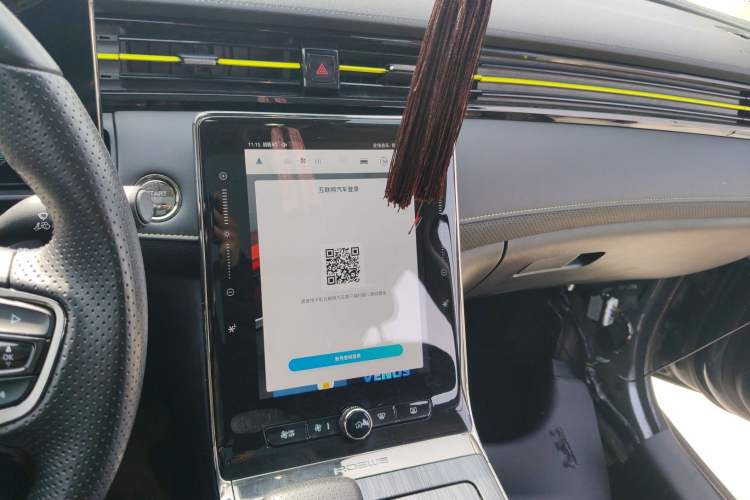 Used Roewe RX5 2021 PLUS 330TGI Automatic National Style Smart Luxury Edition