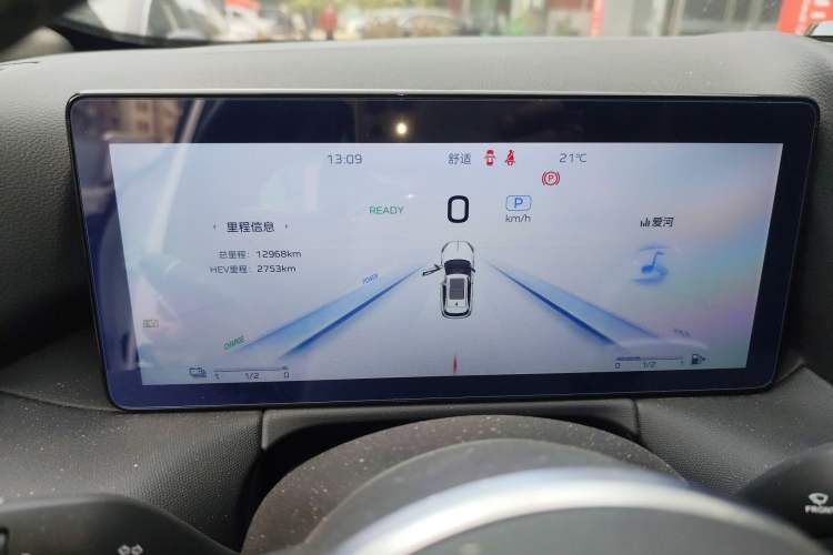 Used Hongqi HS3 PHEV 2024 PHEV 115km Jingwei Edition
