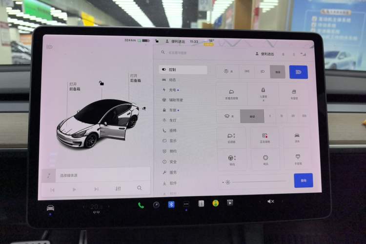 Used Tesla Model 3 2021 Performance High-Performance All-Wheel-Drive Version