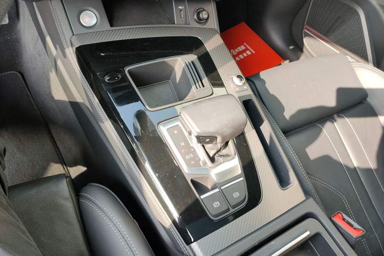 Used Audi Q5L 2021 45 TFSI Luxury Dynamic Edition