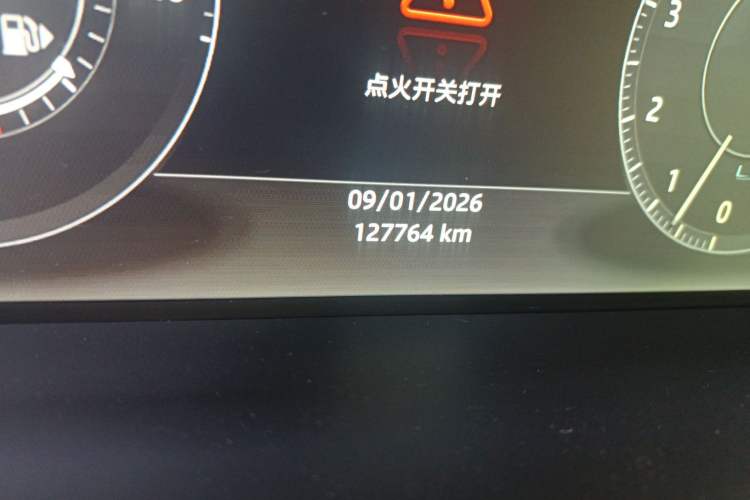 Used Land Rover Range Rover 2017 3.0 SC V6 Vogue