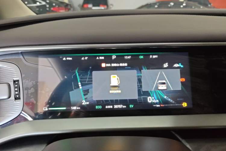 Used Denza D9 2024 DM-i 1050 Luxury Model Instrument Cluster