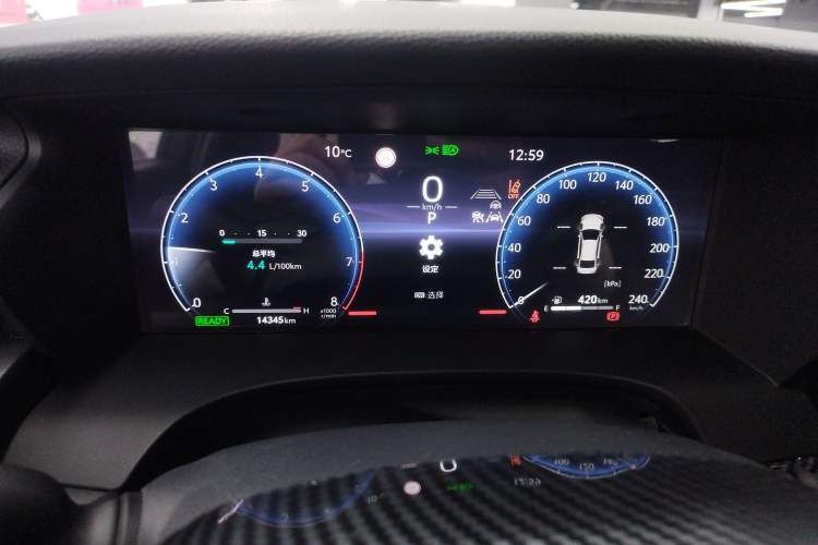 Used Toyota Camry 2024 Dual-Motor 2.0 HG Premium Edition Instrument Cluster