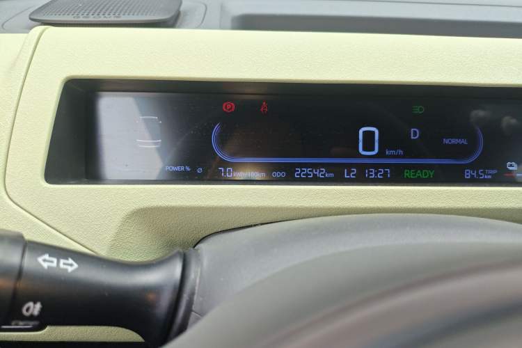 Used Geely Galaxy Panda 2023 Panda Mini 120km Super Cute Bear
