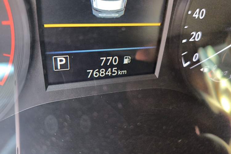 Used Nissan Teana 2021 2.0L XL Comfort Edition
