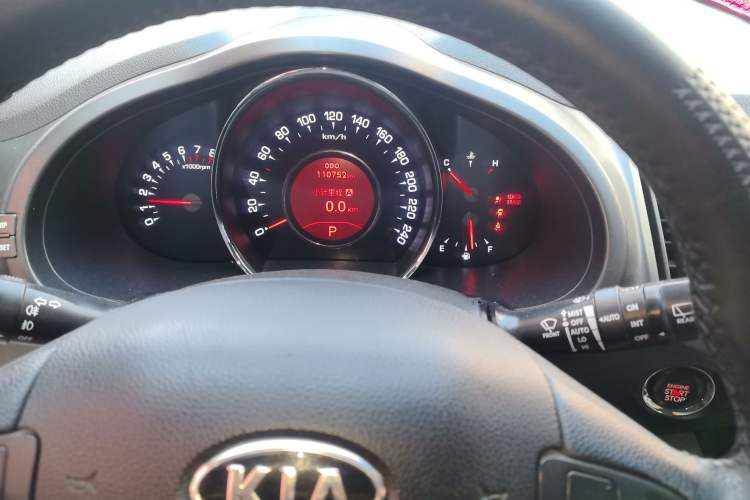 Used Kia Sportage R 2012 2.0L Automatic Two-Wheel Drive NAVI
