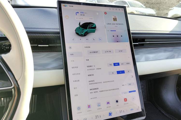 Used NETA GT 2023 580 AWD