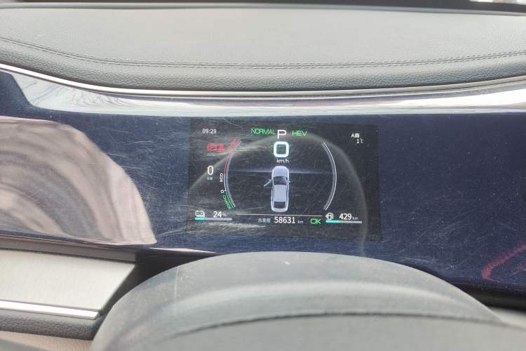 Used BYD Qin PLUS 2021 DM-i 55KM Flagship Model
