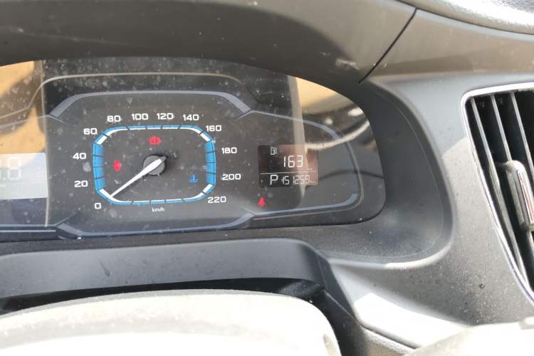 Used Roewe 360 2015 1.5L Automatic Luxury Edition
