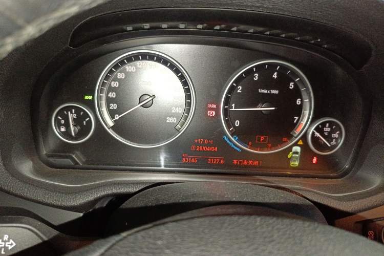 Used BMW X3 2016 sDrive20i Instrument Cluster