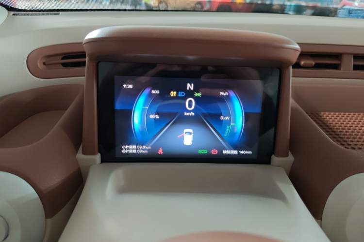 Used Bestune Pony 2026 222km Colorful Horse
