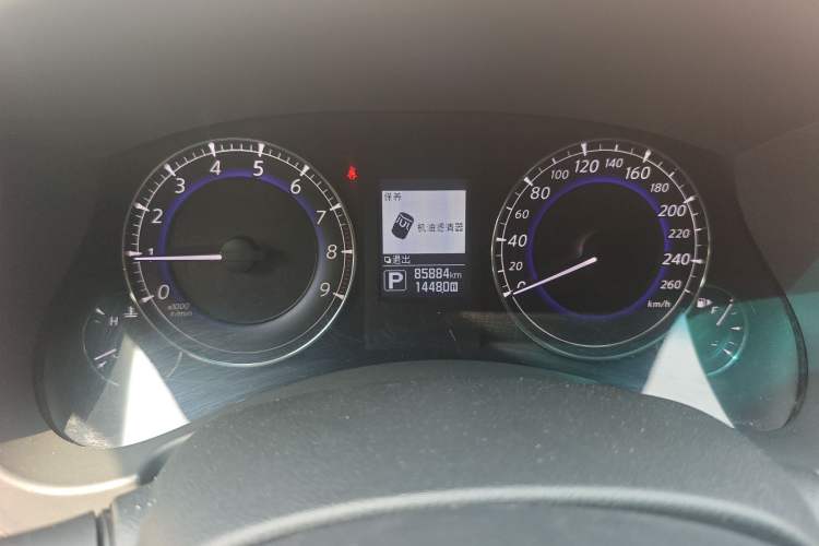 Used Infiniti QX50 2015 2.5L Comfort Edition