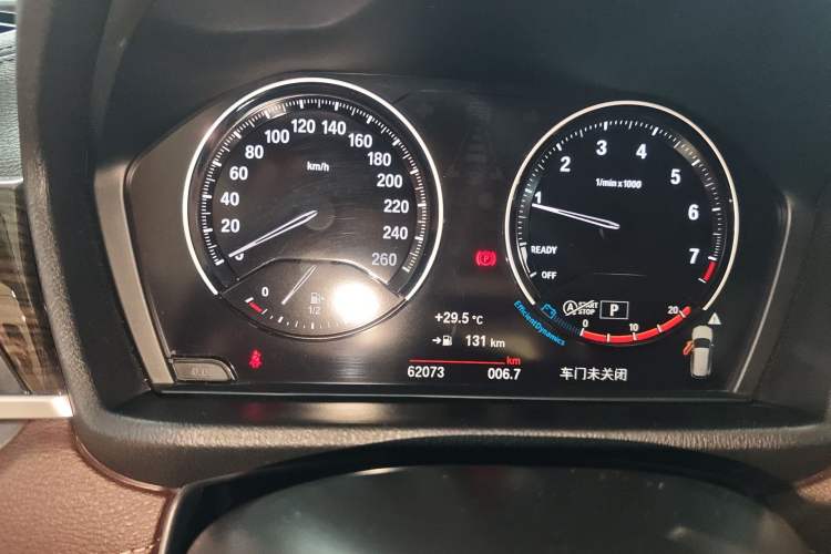 Used BMW X1 2022 Updated xDrive25Li Premium Edition Instrument Cluster
