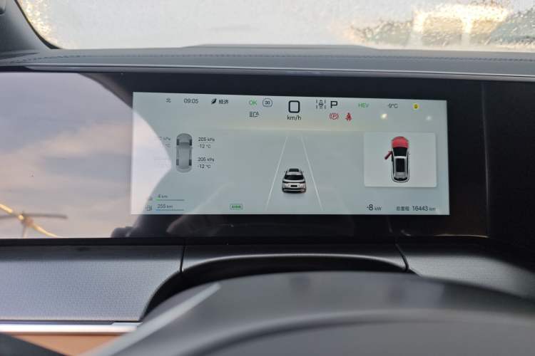 Used BYD Song L DM-i 2024 160km Beyond Edition
