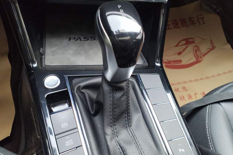 Used Volkswagen Passat 2023 Revised 330TSI Starry Elite Edition Gear Lever