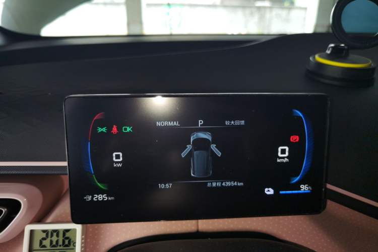 Used BYD Seagull 2023 Free Edition Instrument Cluster