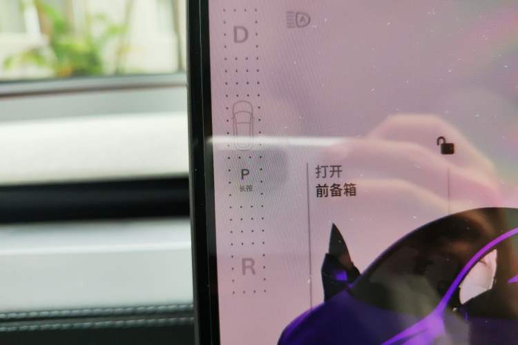 Used Tesla Model Y L  Gear Lever