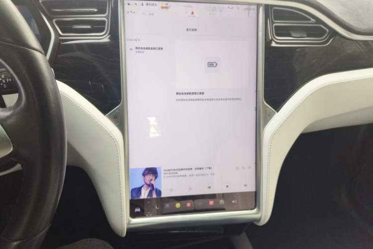 Used Tesla Model X 2016 X 90D Audio And AC Panel