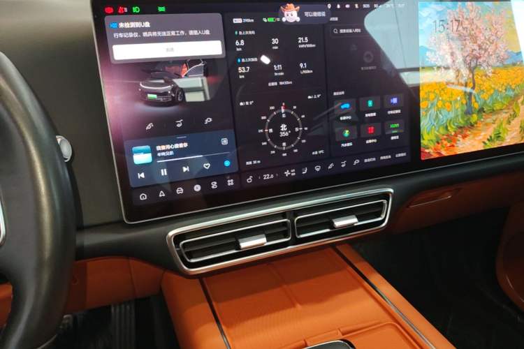 Used Li Auto L8 2023 Max model
