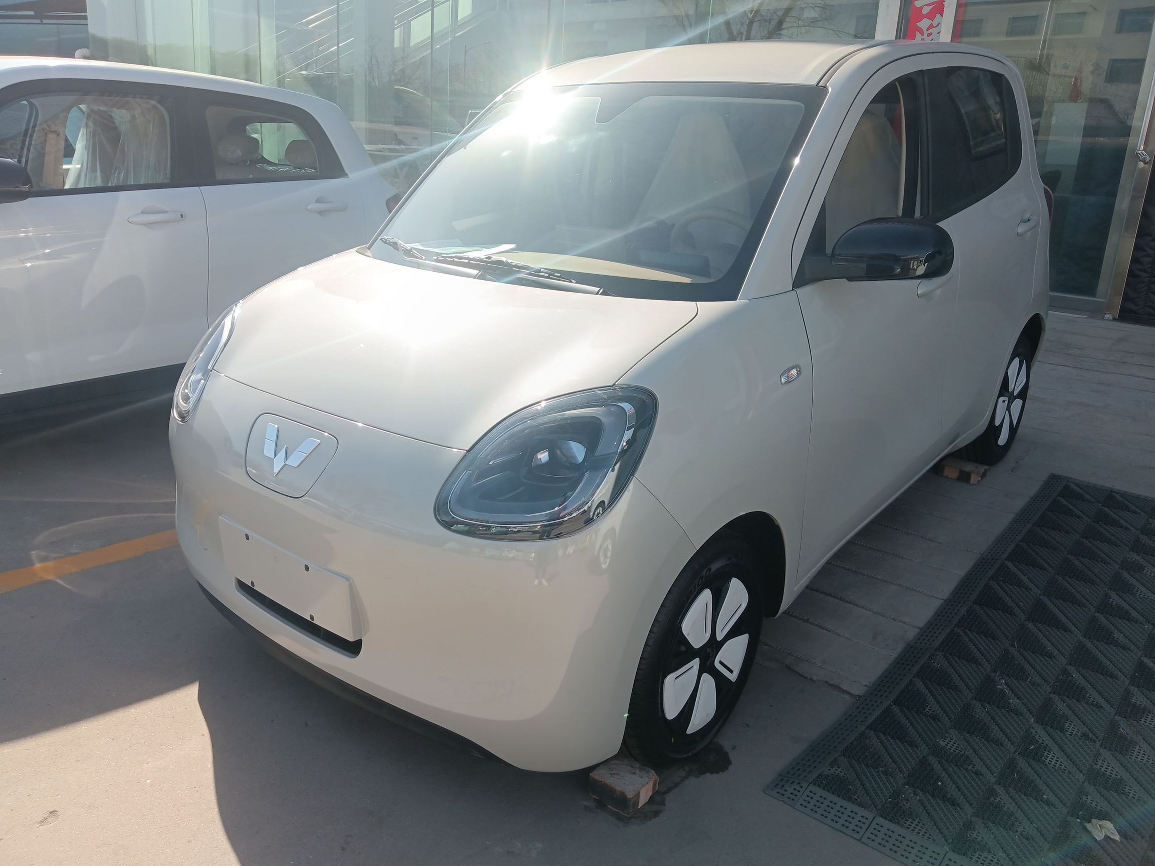 Parte inferior delantera