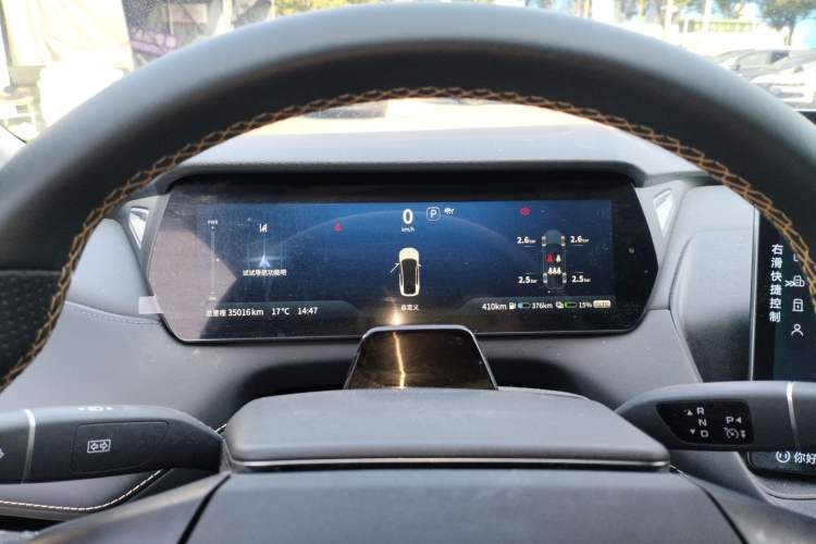 Used Deepal SL03 2022 1.5L 1200 Extended-Range Version
