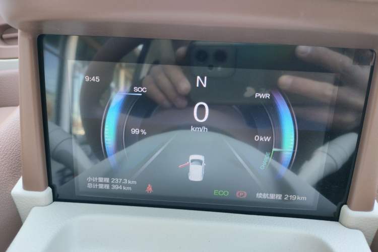 Used Bestune Pony 2026 222km Colorful Horse