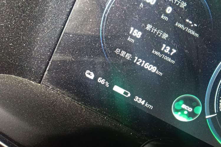 Used AION S Plus 2023 70 Intelligent Edition Lithium Iron Phosphate
