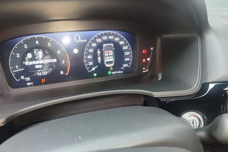 Used Honda Civic 2025 240TURBO CVT Smart & Fun Plus Odometer Close Up