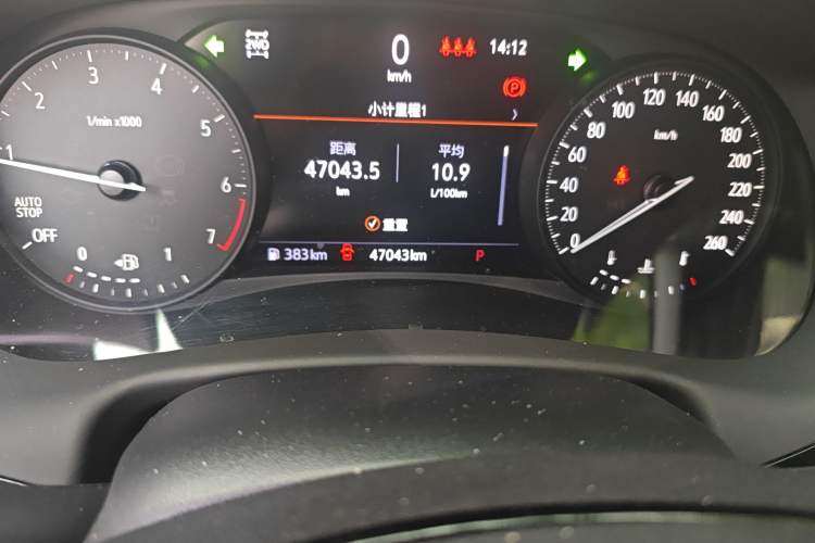 Used Buick Enclave 2020 28T Four-Wheel Drive Flagship Version