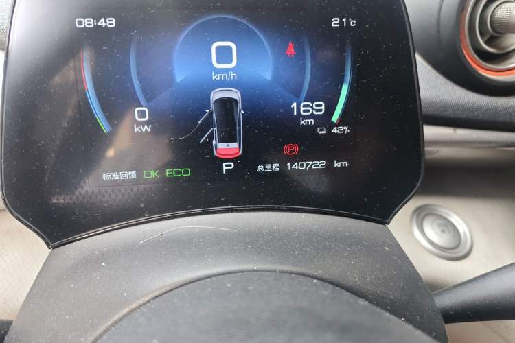 Used BYD Dolphin 2021 405 km Fashion Edition