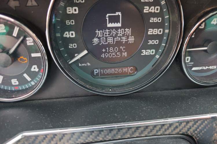 Used Mercedes-Benz CLS AMG 2008 AMG CLS 63 Odometer Close Up