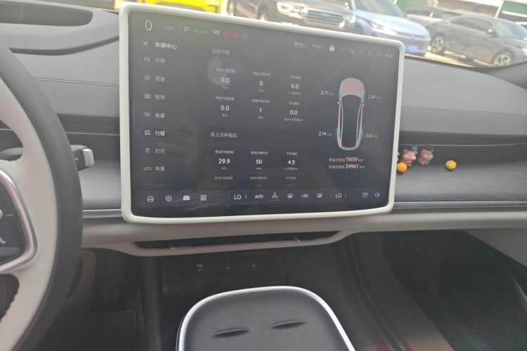 Used CHANGAN NEVO A07 2025 Range-Extended "Truly Delicious" 140 Elite Version Audio And AC Panel