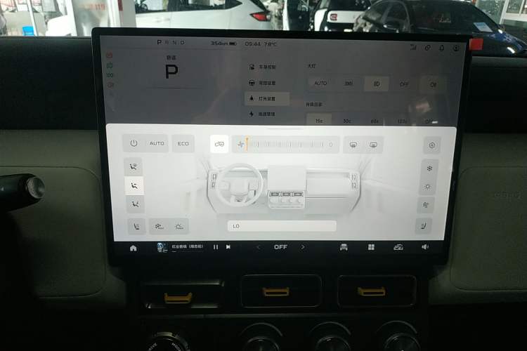 Used iCAR V23 2025 401 Two-Wheel Drive Advanced Edition
