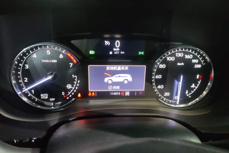 Used Cadillac XT6 2020 28T Six-Seater Fashion Edition
