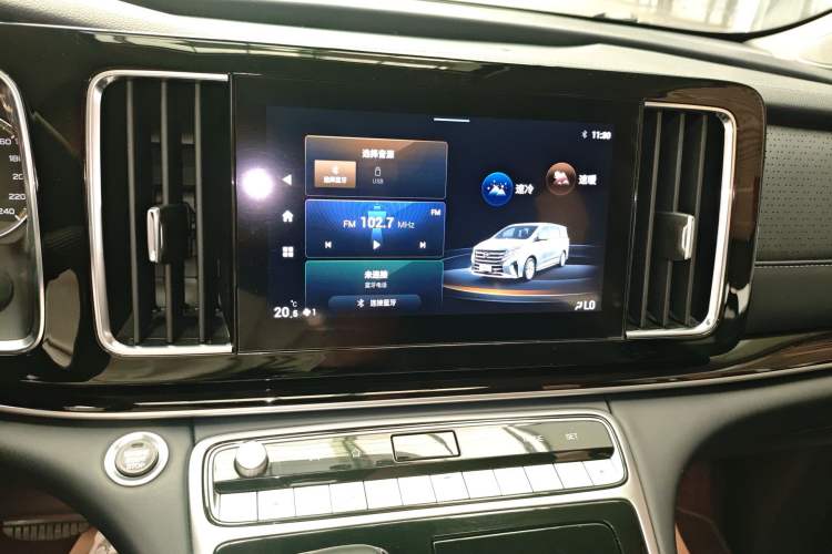 Used GAC Trumpchi M8 2023 Lingxiu Series 390T Luxury Edition Audio And AC Panel