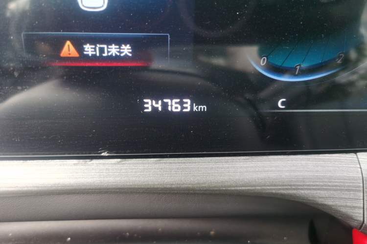 Used Changan CS55PLUS 2021 Blue Whale Edition 1.5T DCT Prestige Model