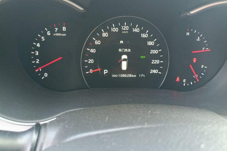 Used Kia Sorento 2013 2.4L 5-seat Gasoline Luxury Edition