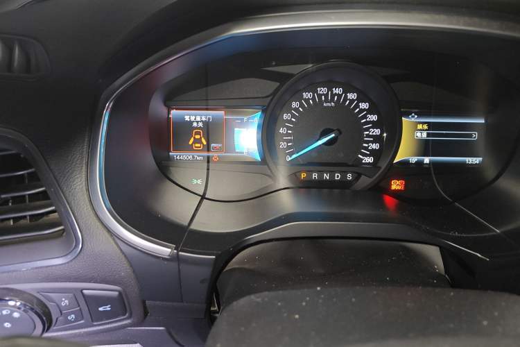 Used Ford Edge 2018 EcoBoost 245 Two-Wheel-Drive Titanium 7-Seater China VI Standard