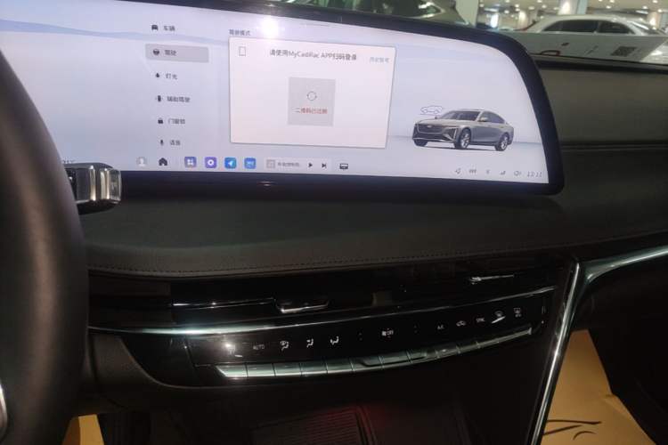 Used Cadillac CT6 2023 28T Luxury Version Audio And AC Panel