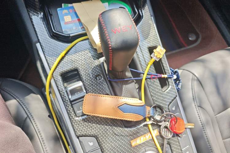 Used Wey VV7 2017 2.0T Ultra-Luxury Version