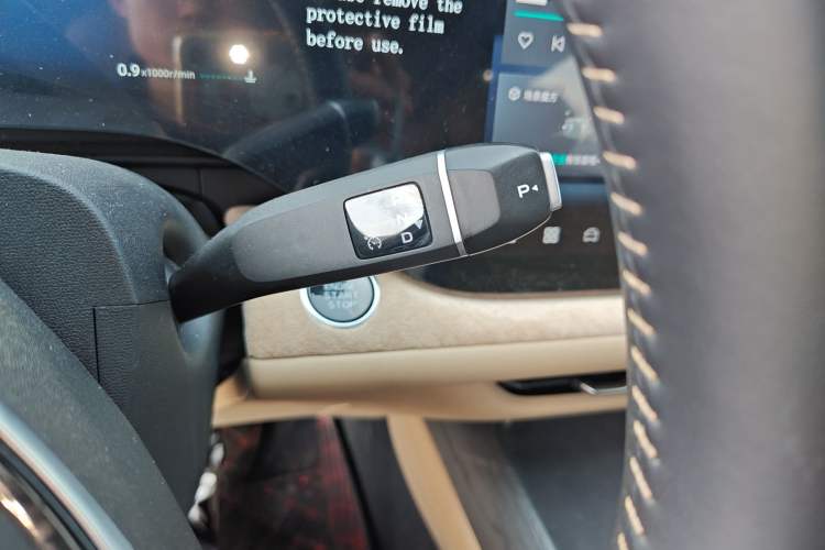 Used CHANGAN CS75 PLUS 2025 4th Generation 1.5T New Blue Whale Smart Luxury Edition
