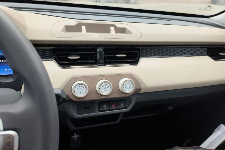 Used Chery QQ Ice Cream 2025 155km Sundae Edition