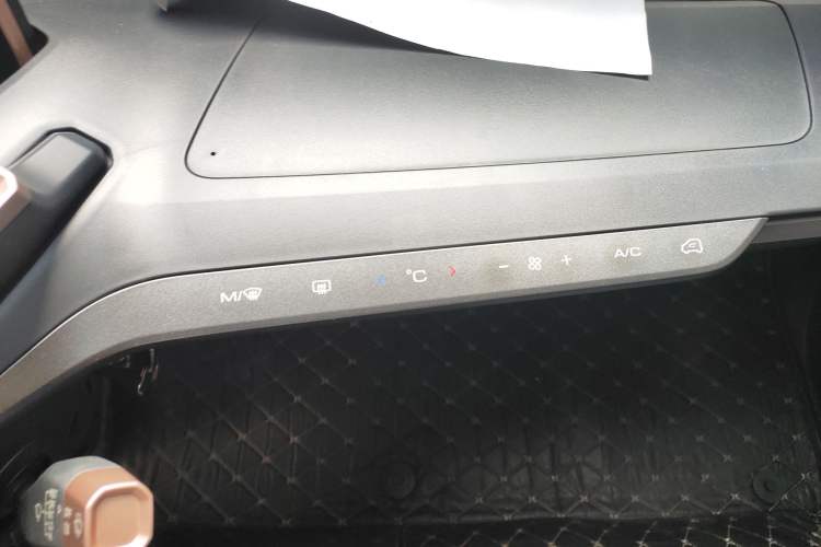 Used Baojun E200 2020 305KM Smart Drive Version