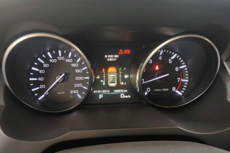 Used Land Rover Range Evoque 2015 2.0T Five-Door Zhiyao Edition