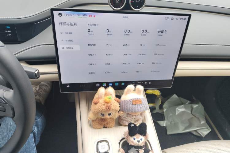Used Xiaomi Auto SU7 2024 Rear-Drive Ultra-Long Range Advanced Pro-Level Intelligent Driving Version