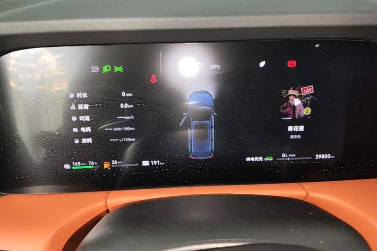 Used Hima AITO M7 2024 1.5T Intelligent Driving 4WD Ultra Version 6 Seats Instrument Cluster