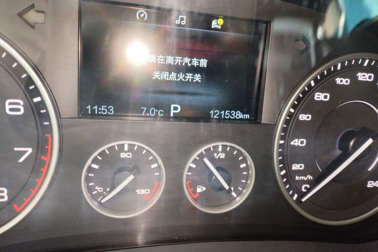 Used BORGWARD BX5 2017 20TGDI Automatic Two-Wheel Drive Leading Edition