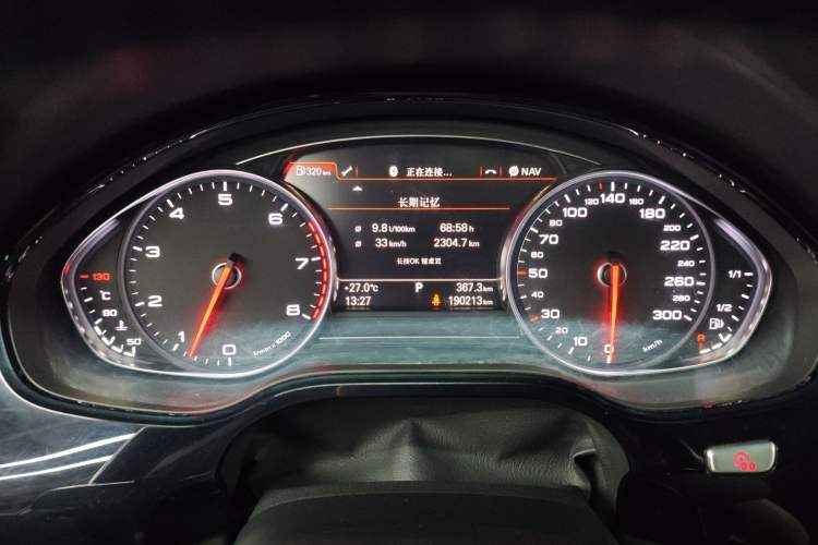 Used Audi A8 2016 A8L 45 TFSI quattro Fashion Edition
