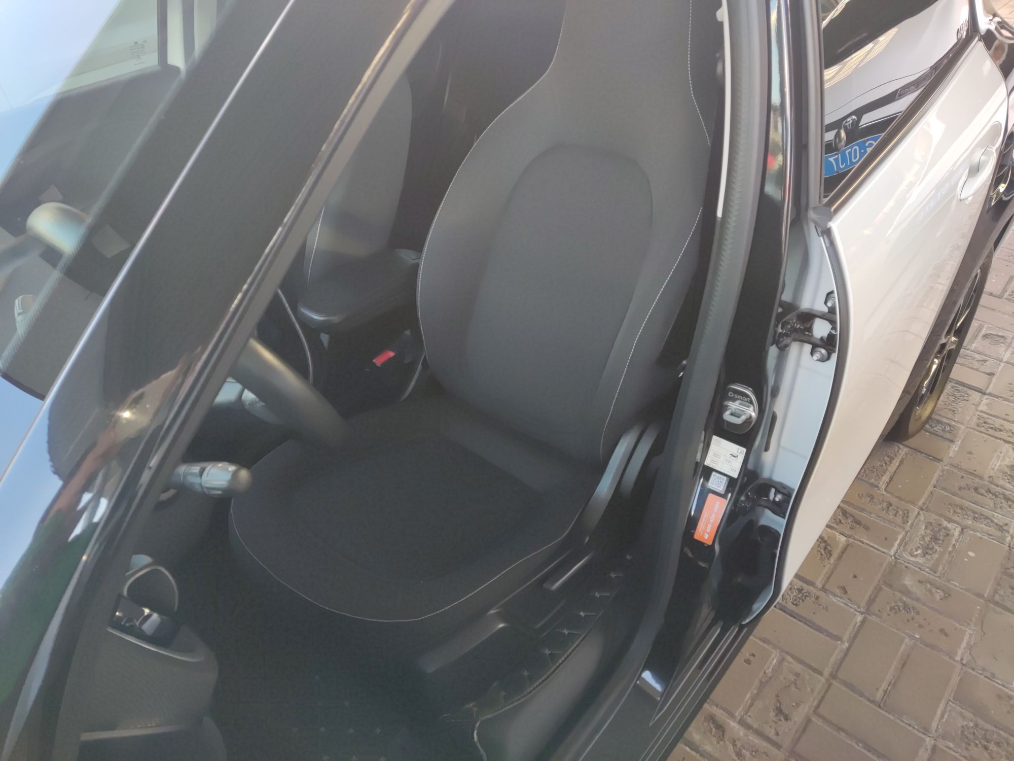 Avant de la voiture