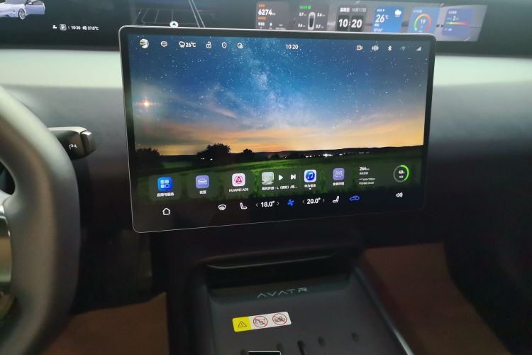 Used Avatr 06 2025 Max All-Electric Version